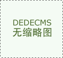 伦敦近郊上车盘性价比超高——The Arches